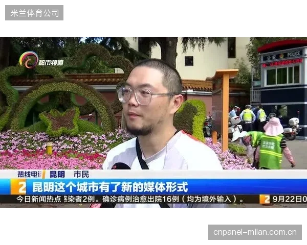 升班马云南玉昆表现惊艳，其流畅的传控体系与高效的进攻组织成为半程亮点。